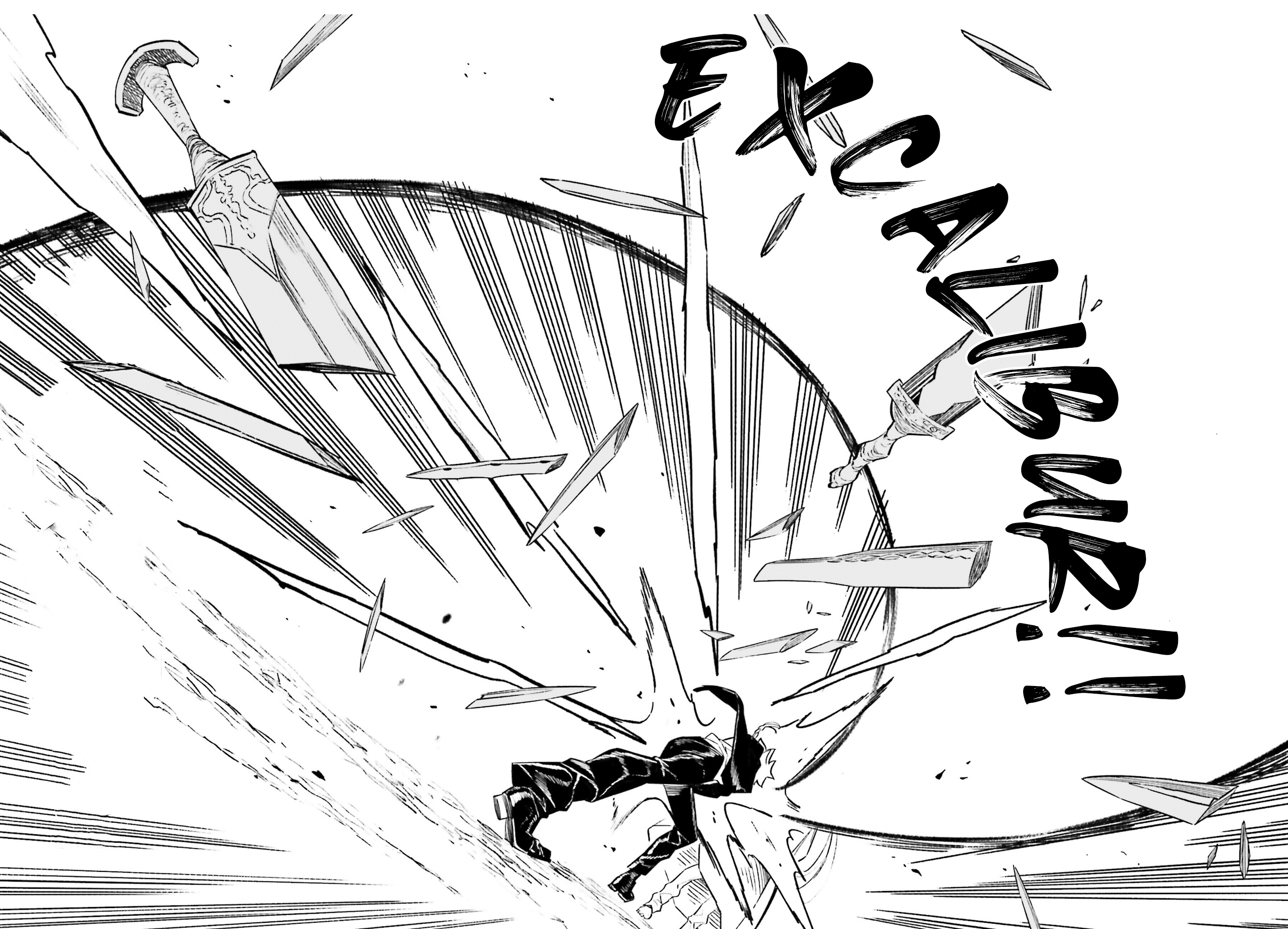 Read Fate Strange Fake ENGLISH Manga Online