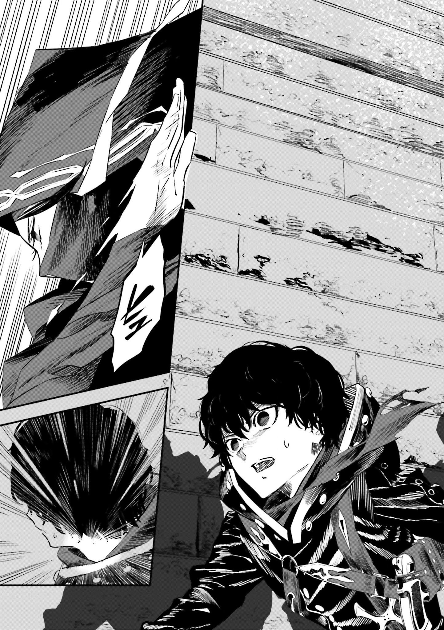 Read Fate Strange Fake ENGLISH Manga Online