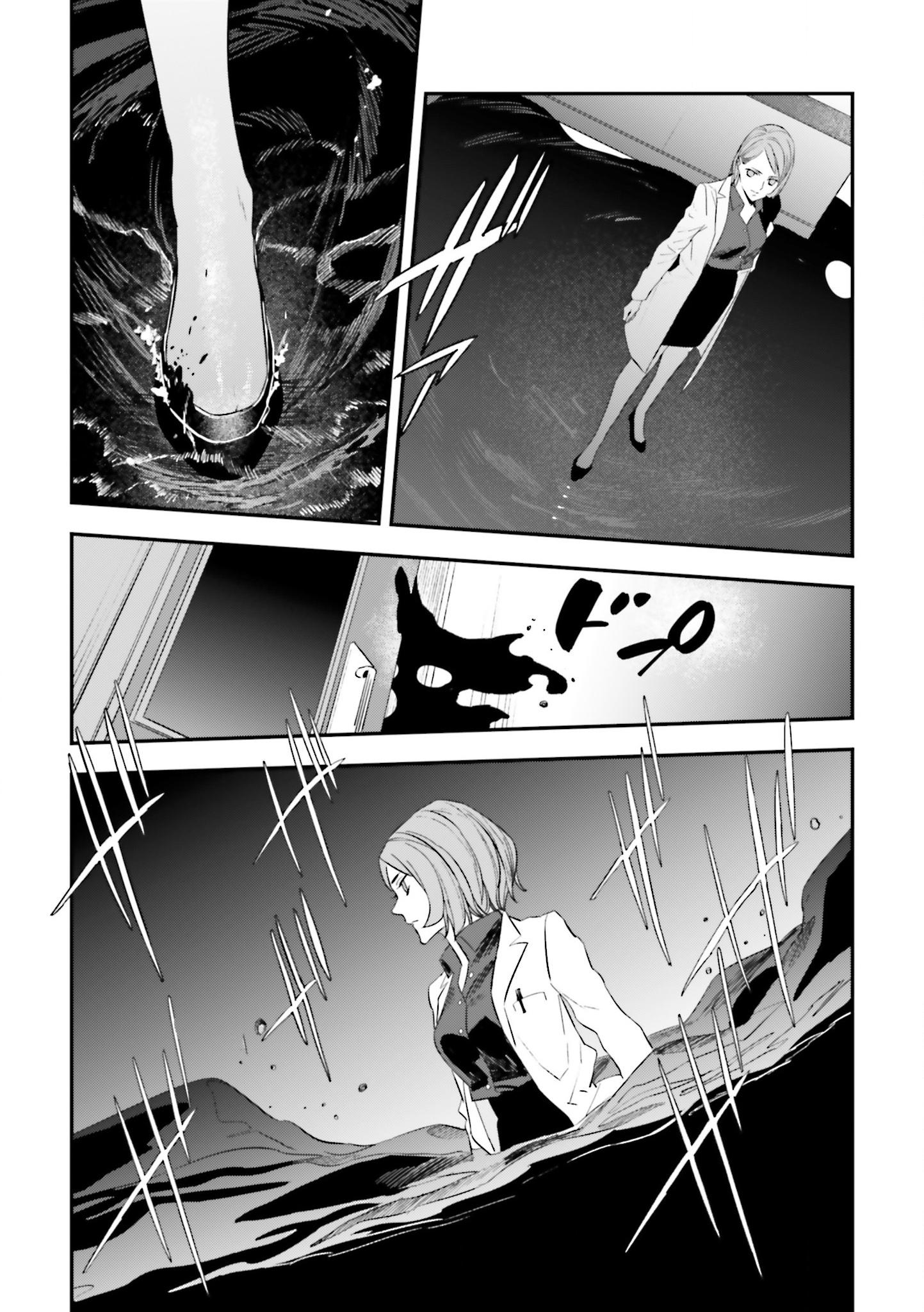 Read Fate Strange Fake ENGLISH Manga Online