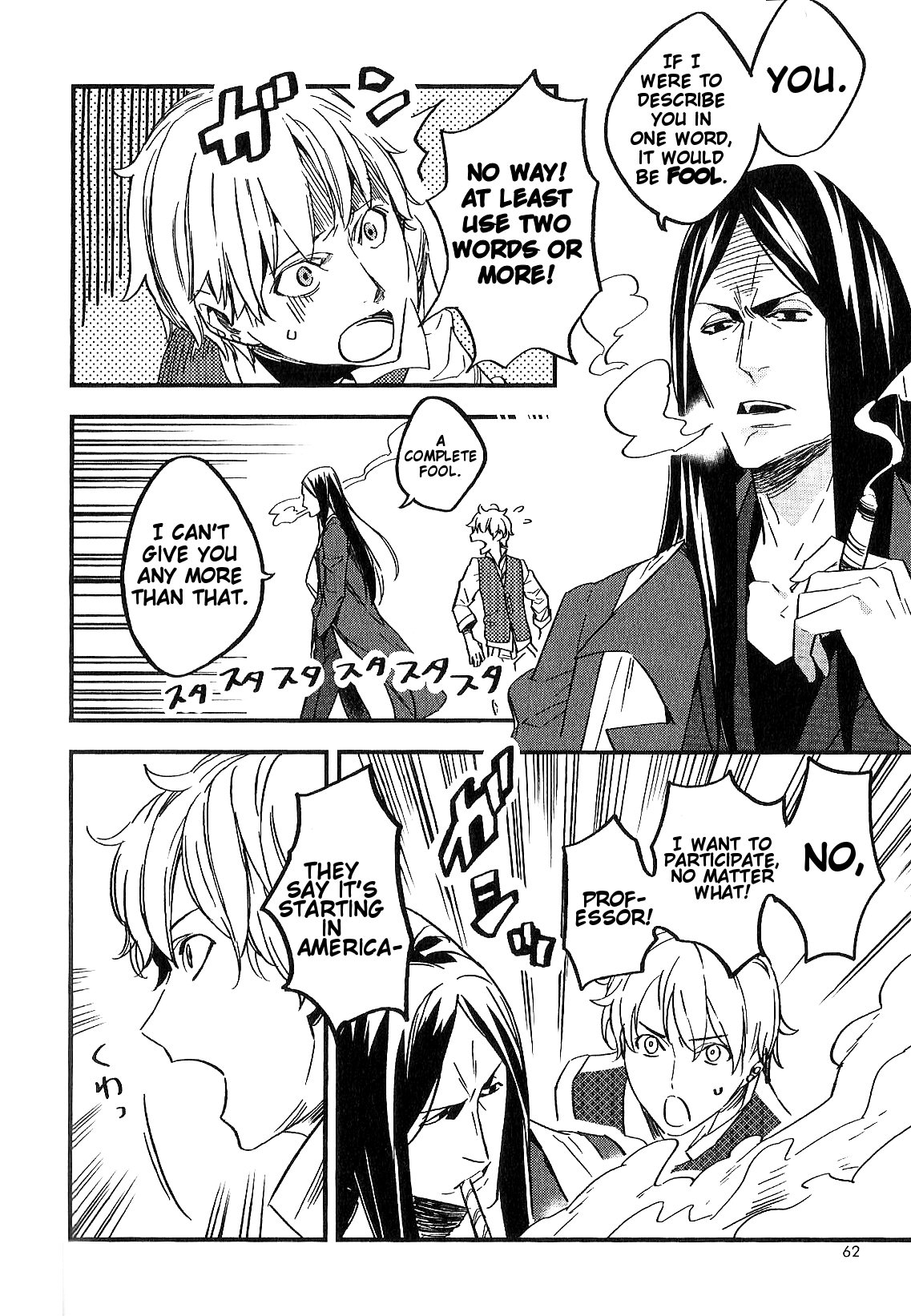 Read Fate Strange Fake ENGLISH Manga Online