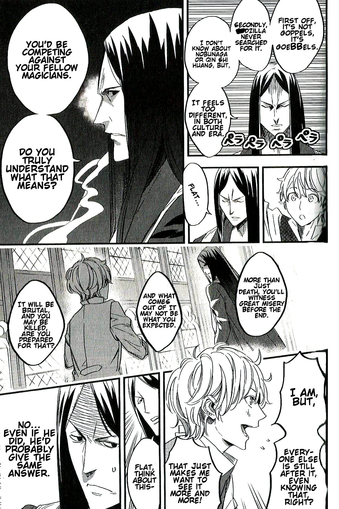 Read Fate Strange Fake ENGLISH Manga Online
