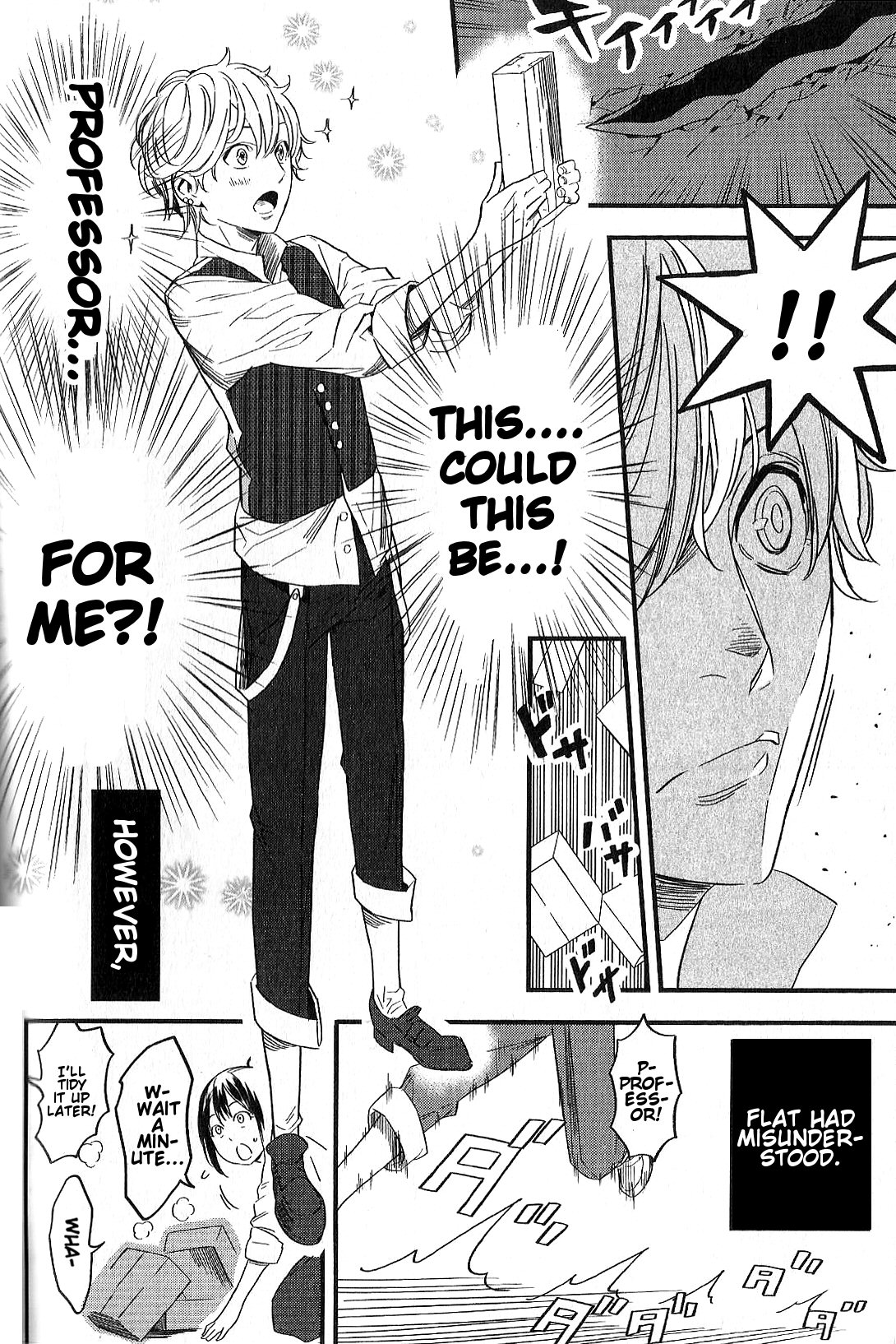 Read Fate Strange Fake ENGLISH Manga Online