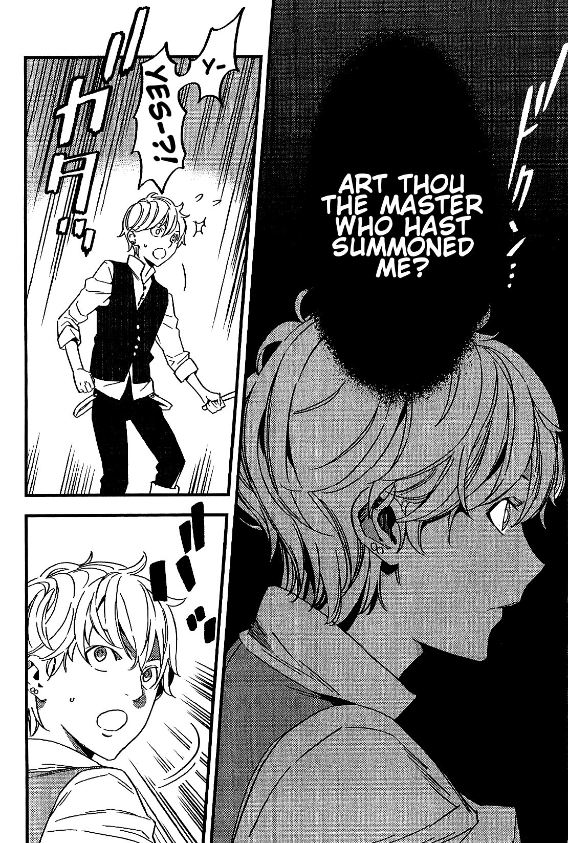 Read Fate Strange Fake ENGLISH Manga Online