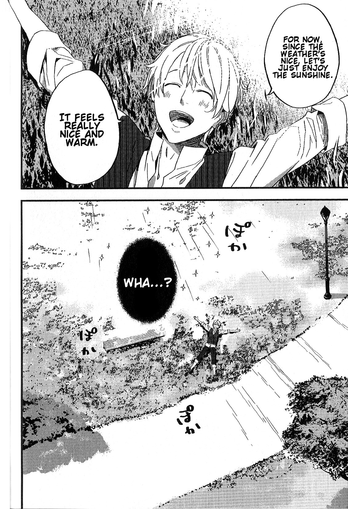 Read Fate Strange Fake ENGLISH Manga Online