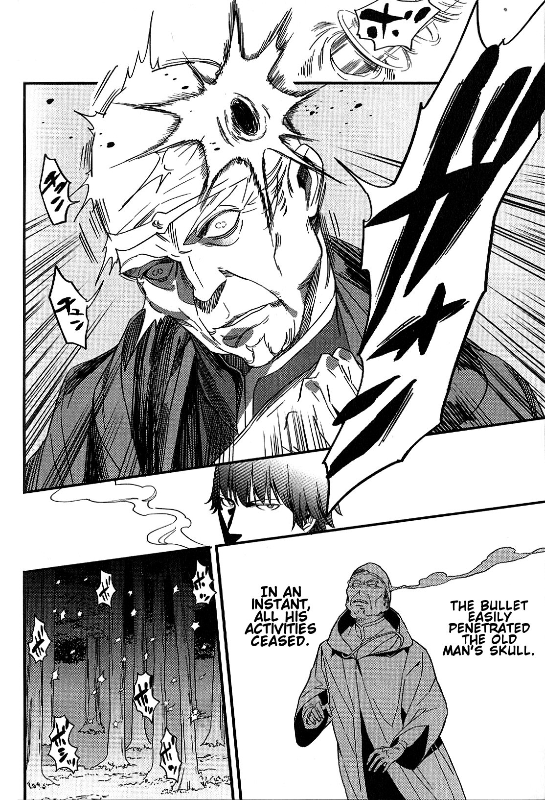 Read Fate Strange Fake ENGLISH Manga Online