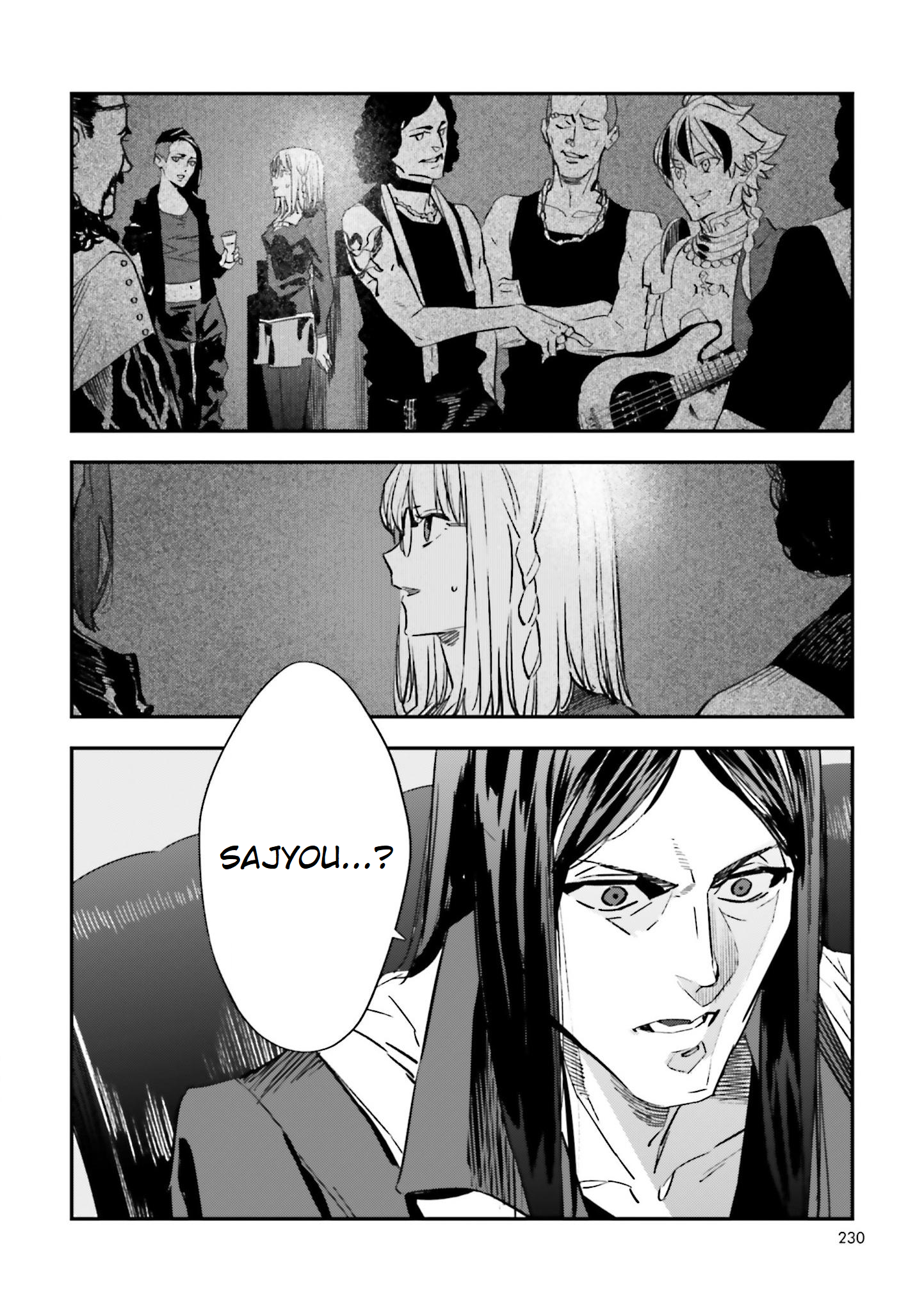 Read Fate Strange Fake ENGLISH Manga Online