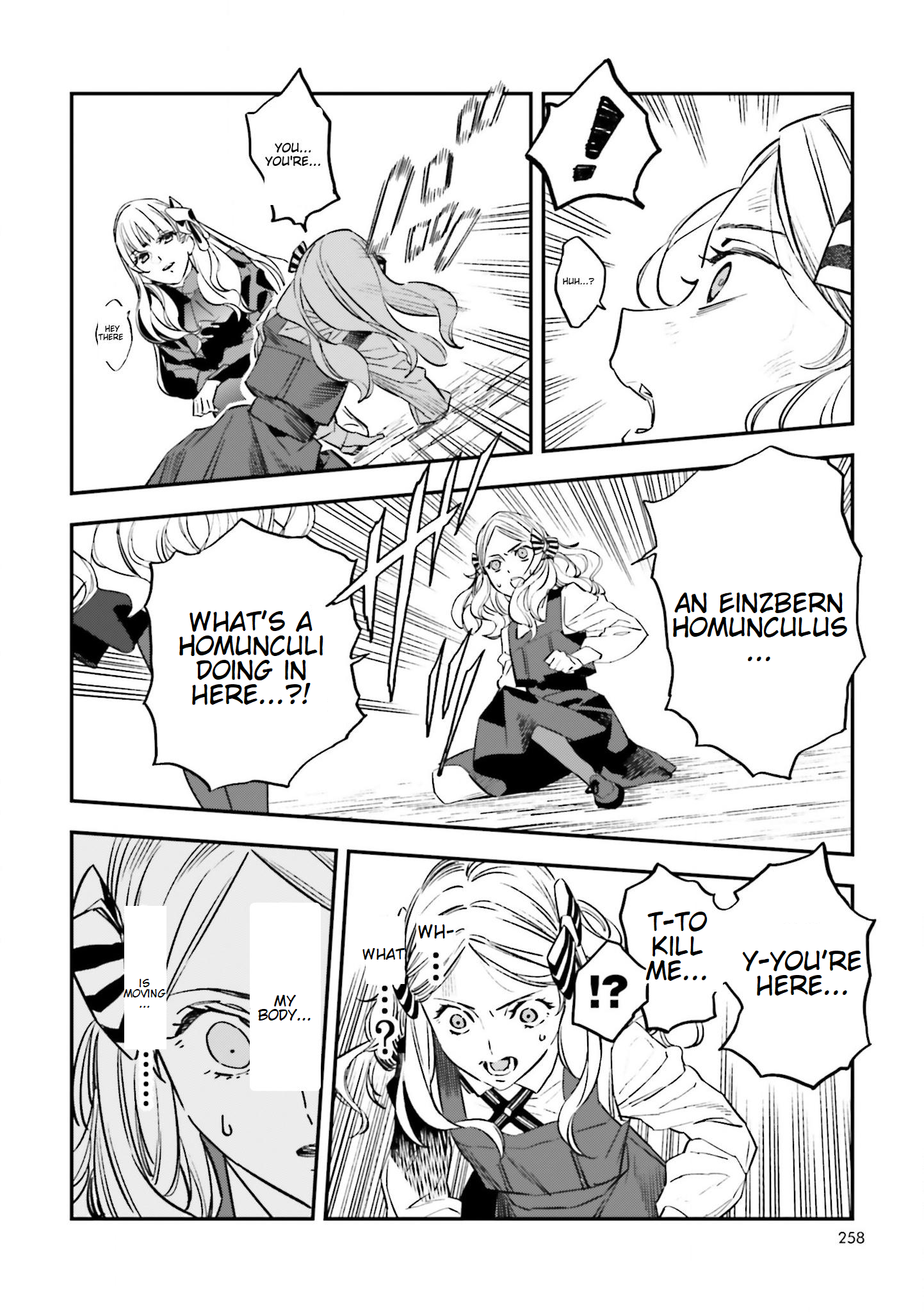 Read Fate Strange Fake ENGLISH Manga Online