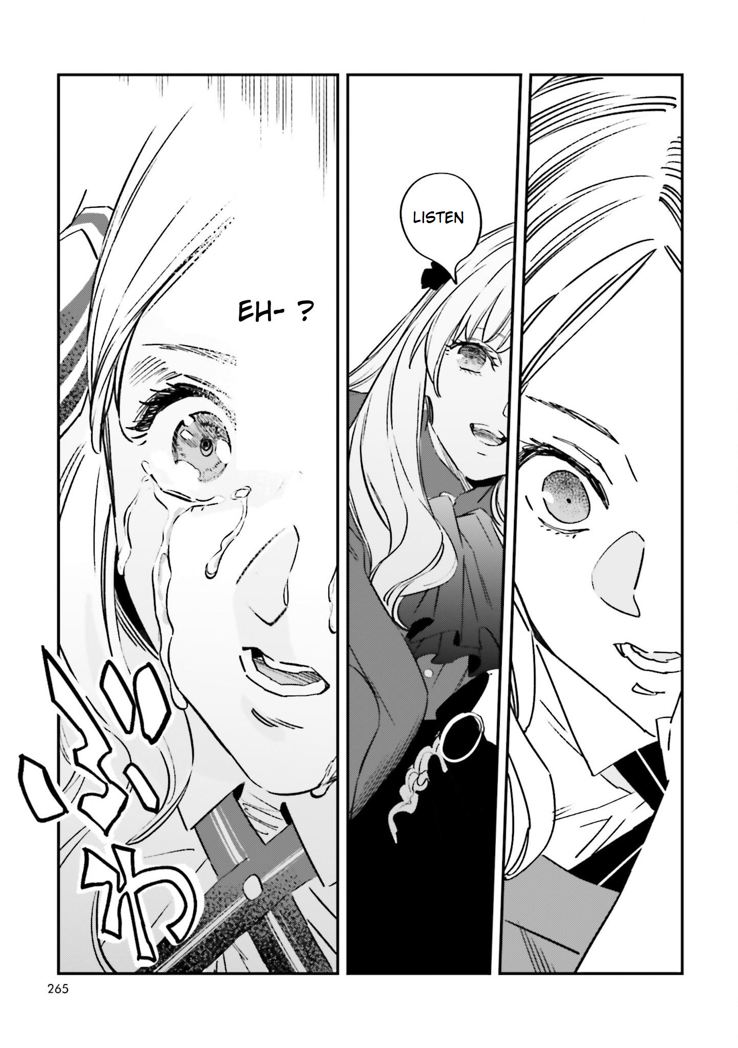 Read Fate Strange Fake ENGLISH Manga Online