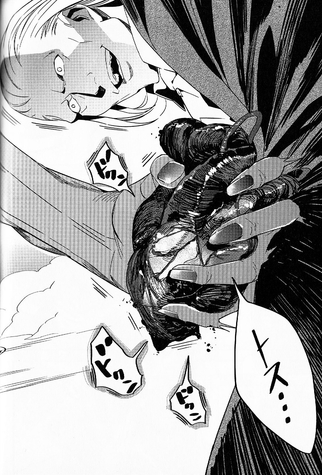 Read Fate Strange Fake ENGLISH Manga Online