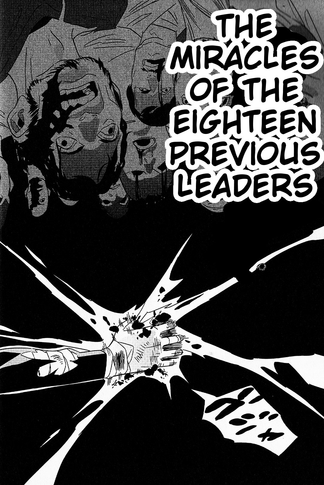 Read Fate Strange Fake ENGLISH Manga Online