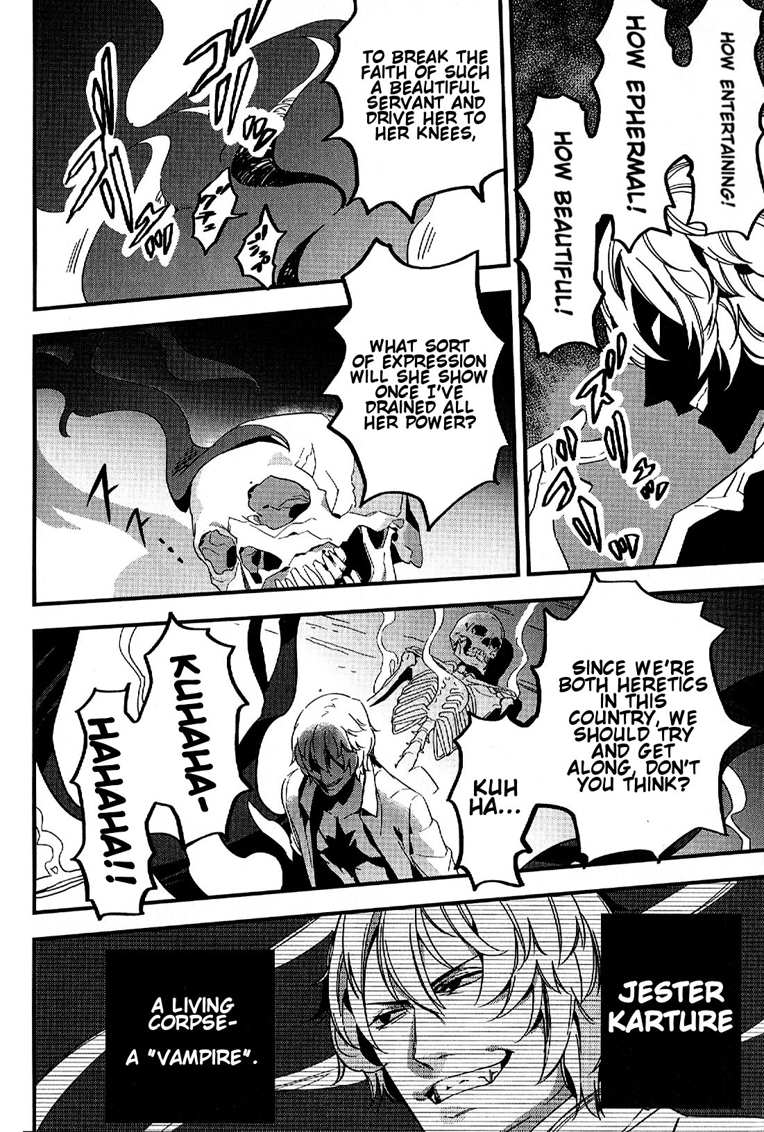 Read Fate Strange Fake ENGLISH Manga Online