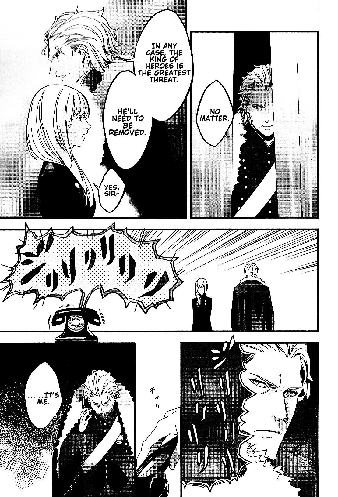 Read Fate Strange Fake ENGLISH Manga Online