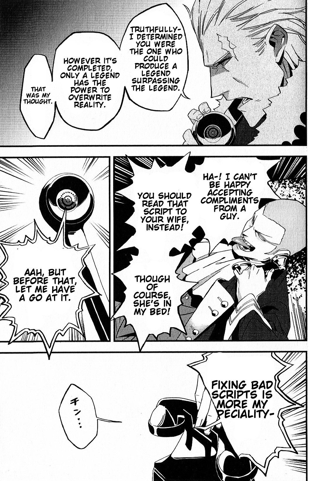 Read Fate Strange Fake ENGLISH Manga Online