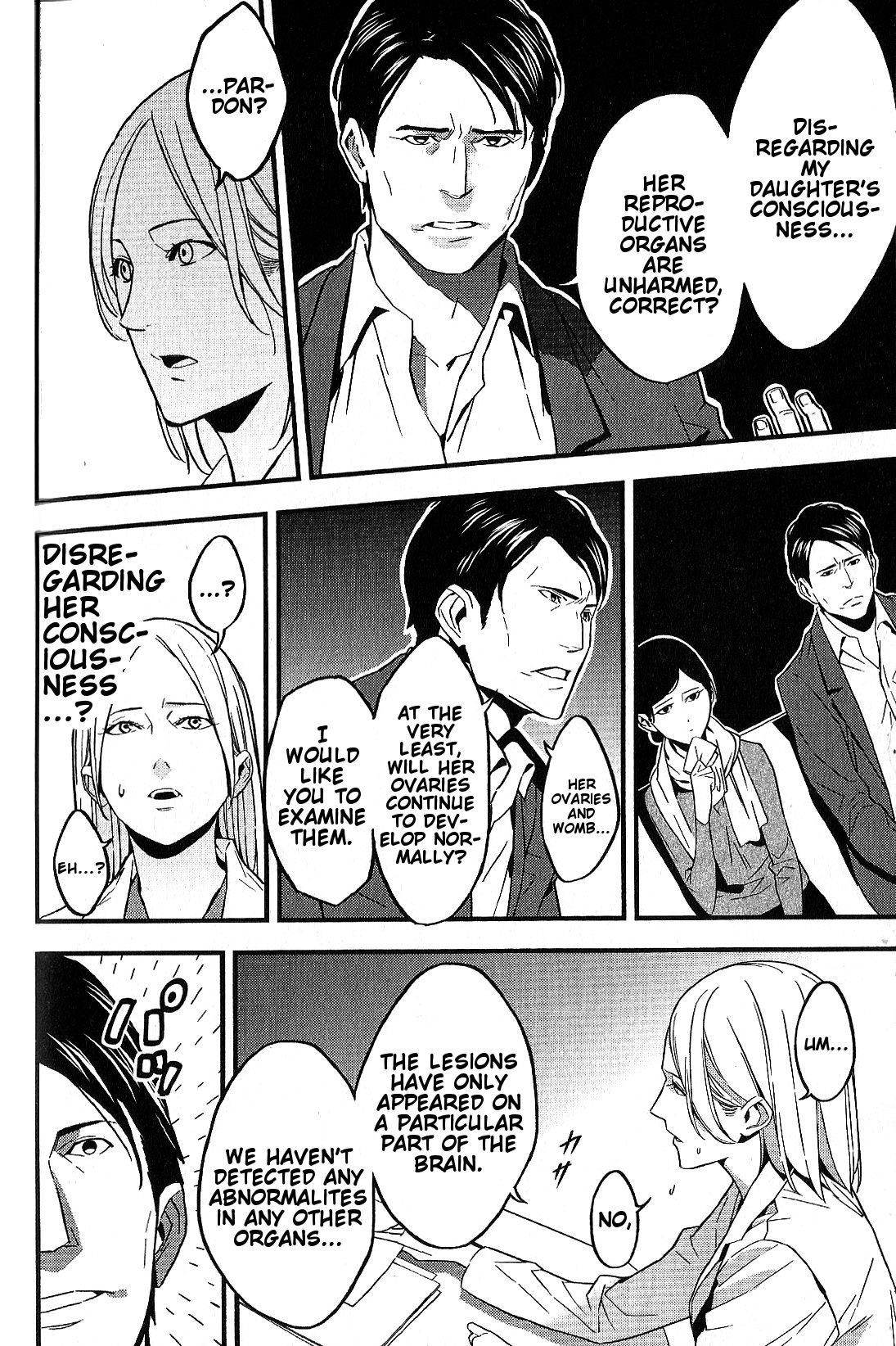 Read Fate Strange Fake ENGLISH Manga Online