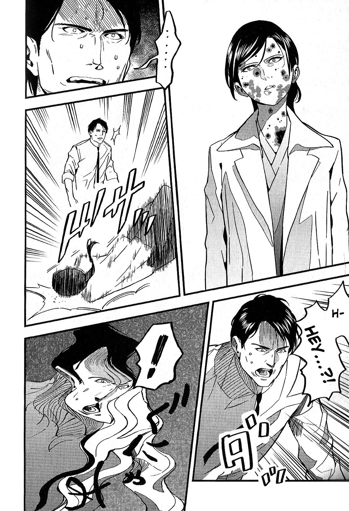 Read Fate Strange Fake ENGLISH Manga Online