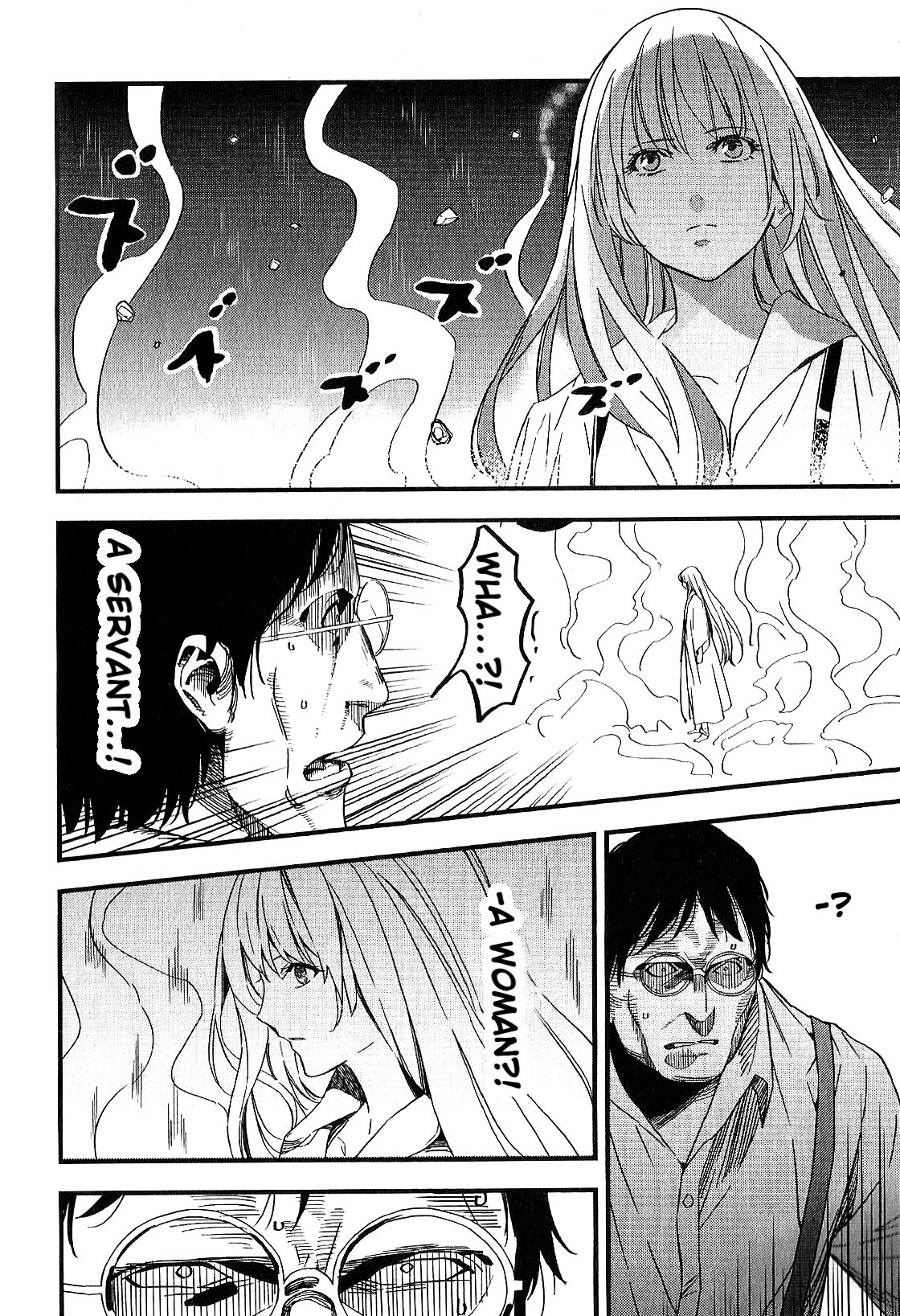 Read Fate Strange Fake ENGLISH Manga Online