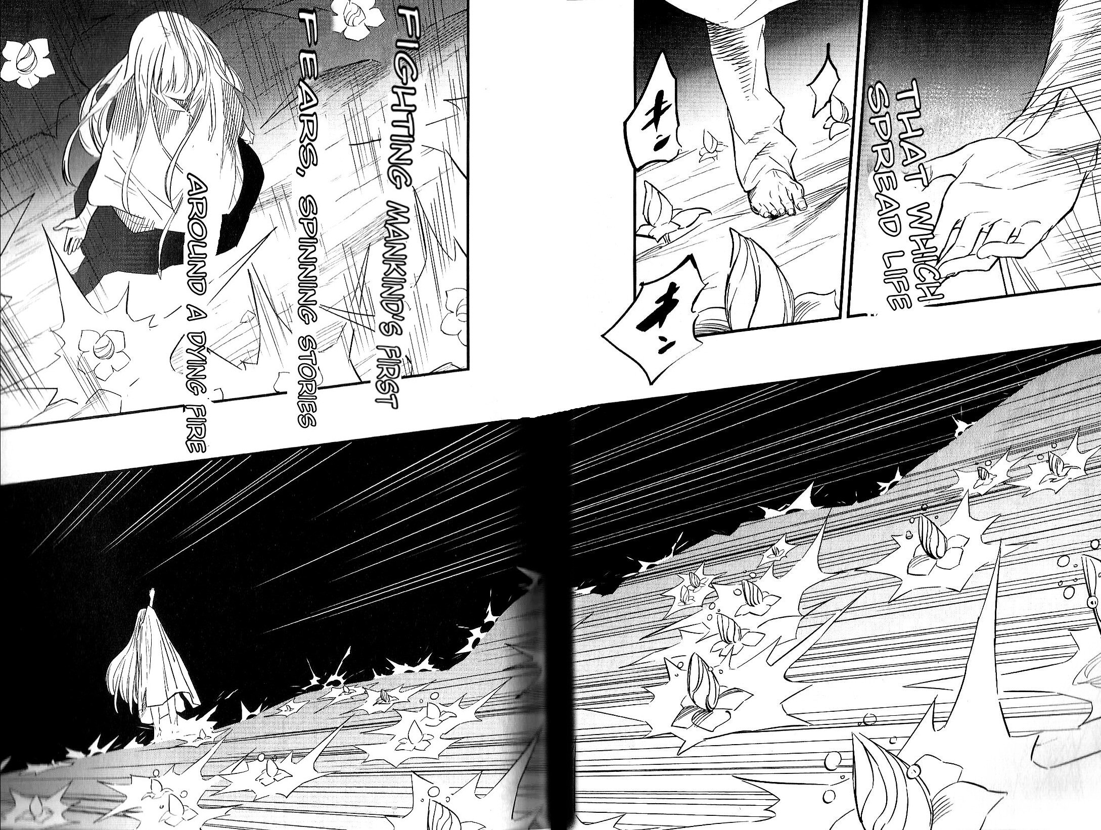 Read Fate Strange Fake ENGLISH Manga Online