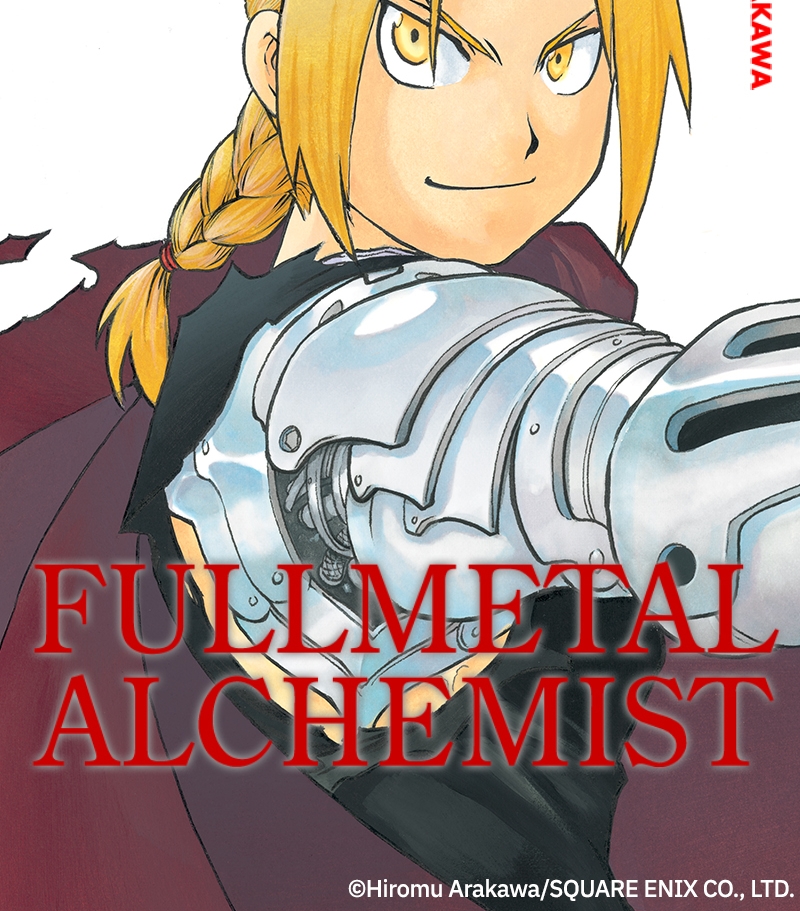 Read Fullmetal Alchemist ENGLISH Manga Online