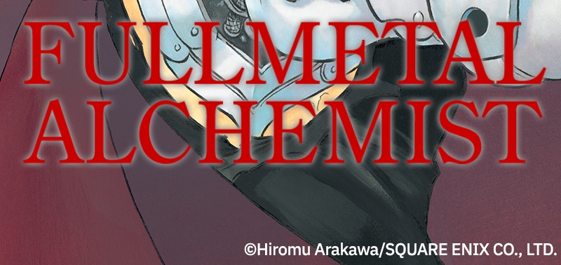 Read Fullmetal Alchemist ENGLISH Manga Online