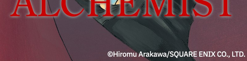 Read Fullmetal Alchemist ENGLISH Manga Online