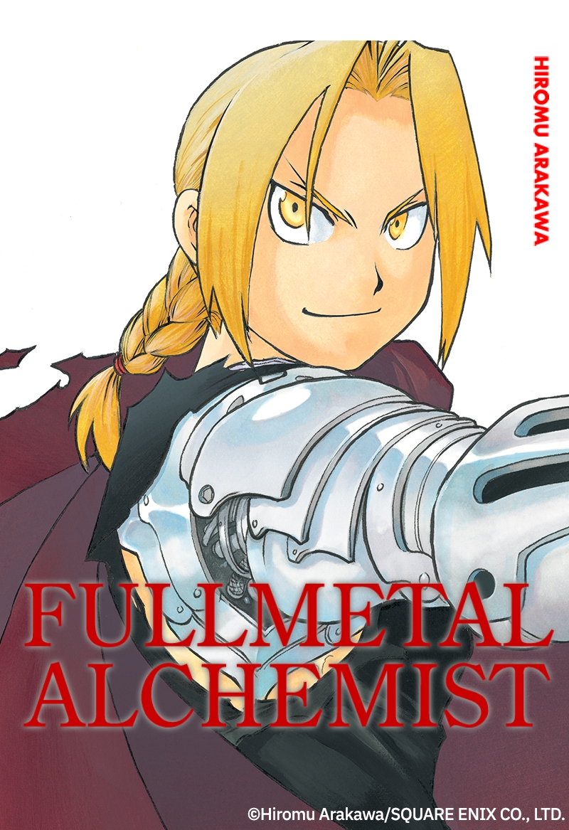 Read Fullmetal Alchemist ENGLISH Manga Online