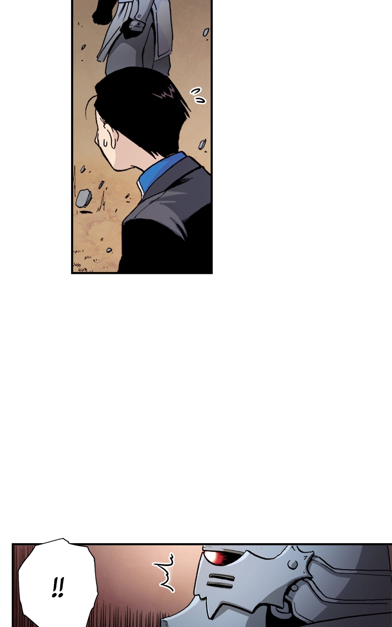 Read Fullmetal Alchemist ENGLISH Manga Online