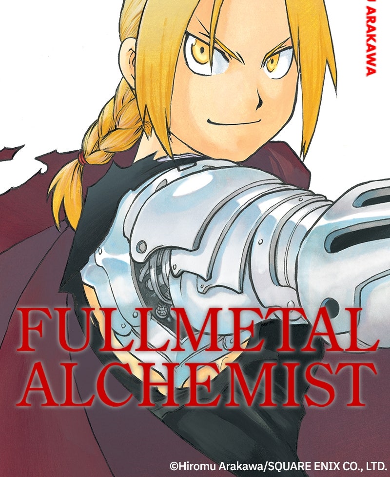 Read Fullmetal Alchemist ENGLISH Manga Online