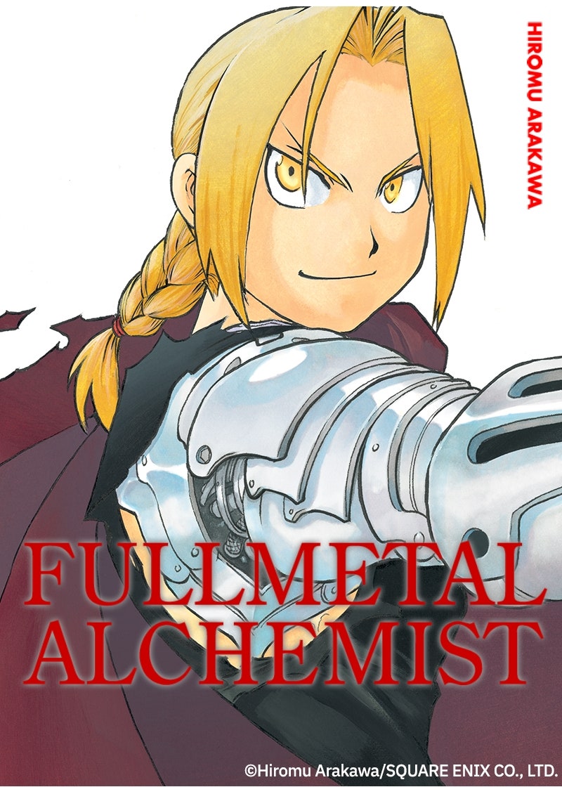 Read Fullmetal Alchemist ENGLISH Manga Online