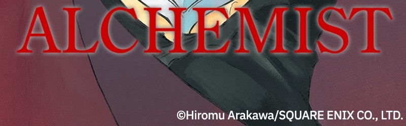 Read Fullmetal Alchemist ENGLISH Manga Online