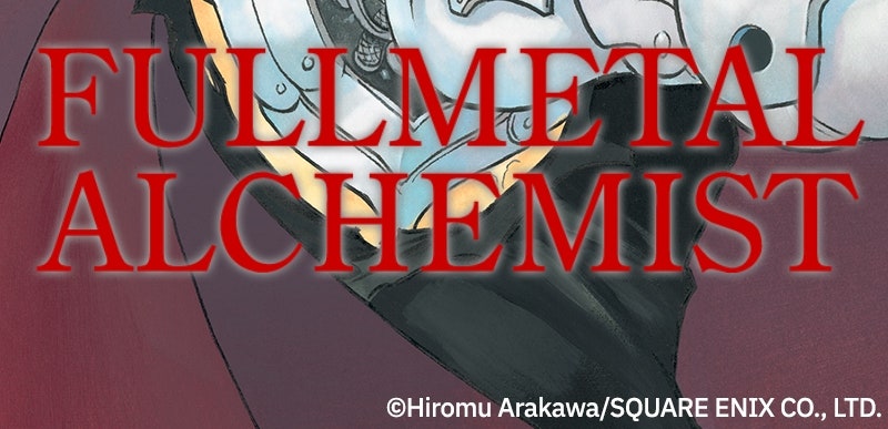 Read Fullmetal Alchemist ENGLISH Manga Online