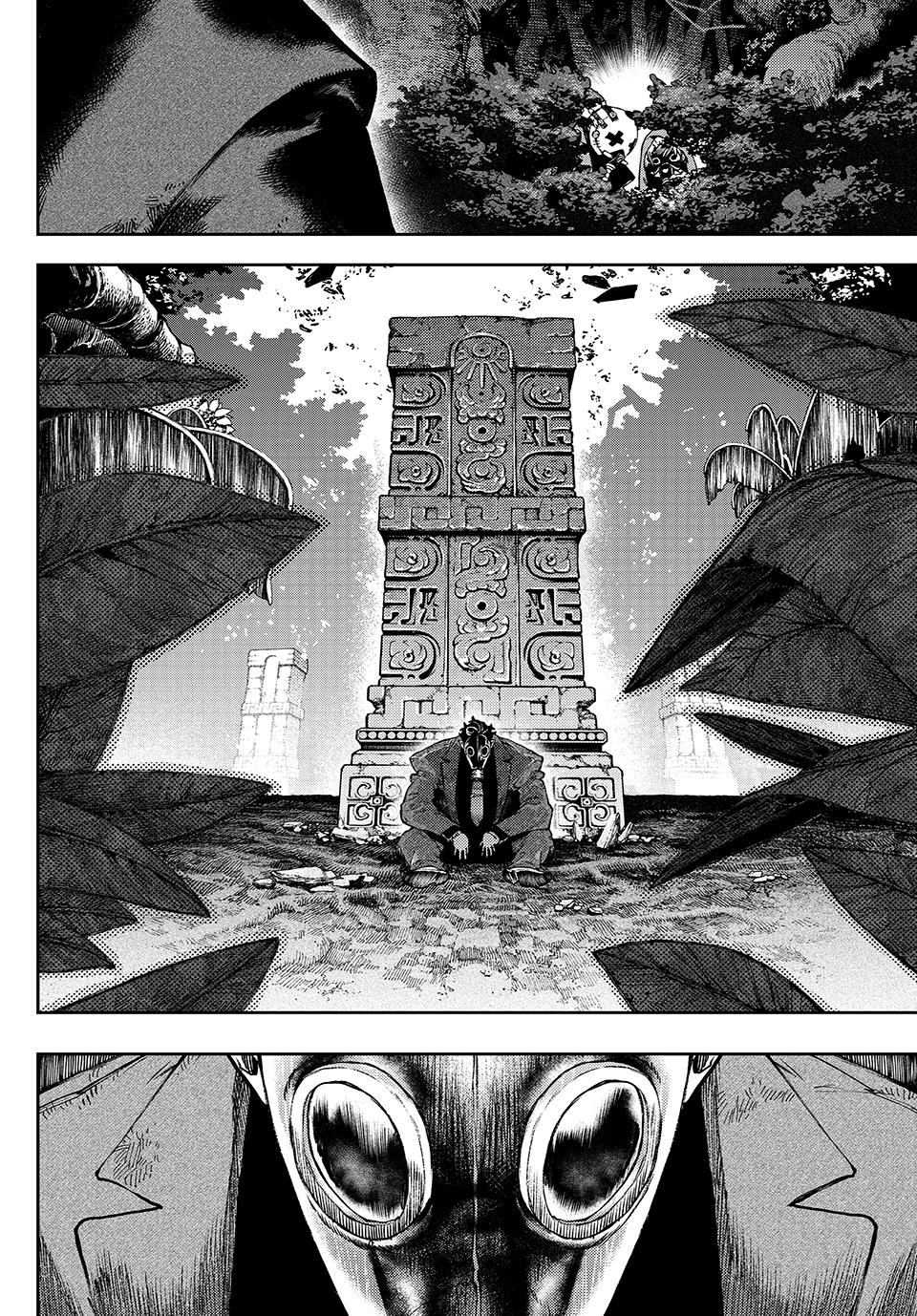 Read Gachiakuta ENGLISH Manga Online