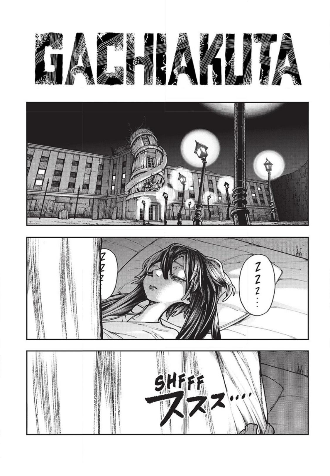 Read Gachiakuta ENGLISH Manga Online