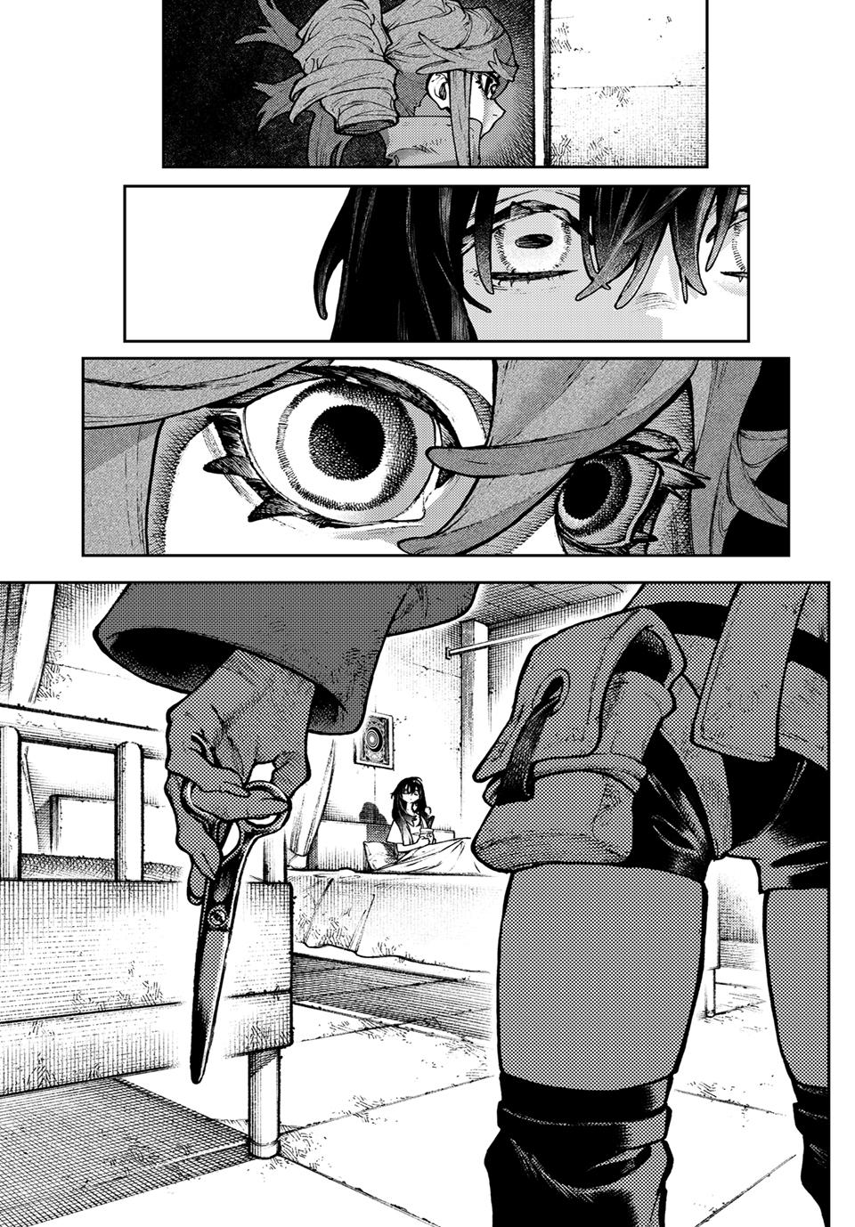 Read Gachiakuta ENGLISH Manga Online