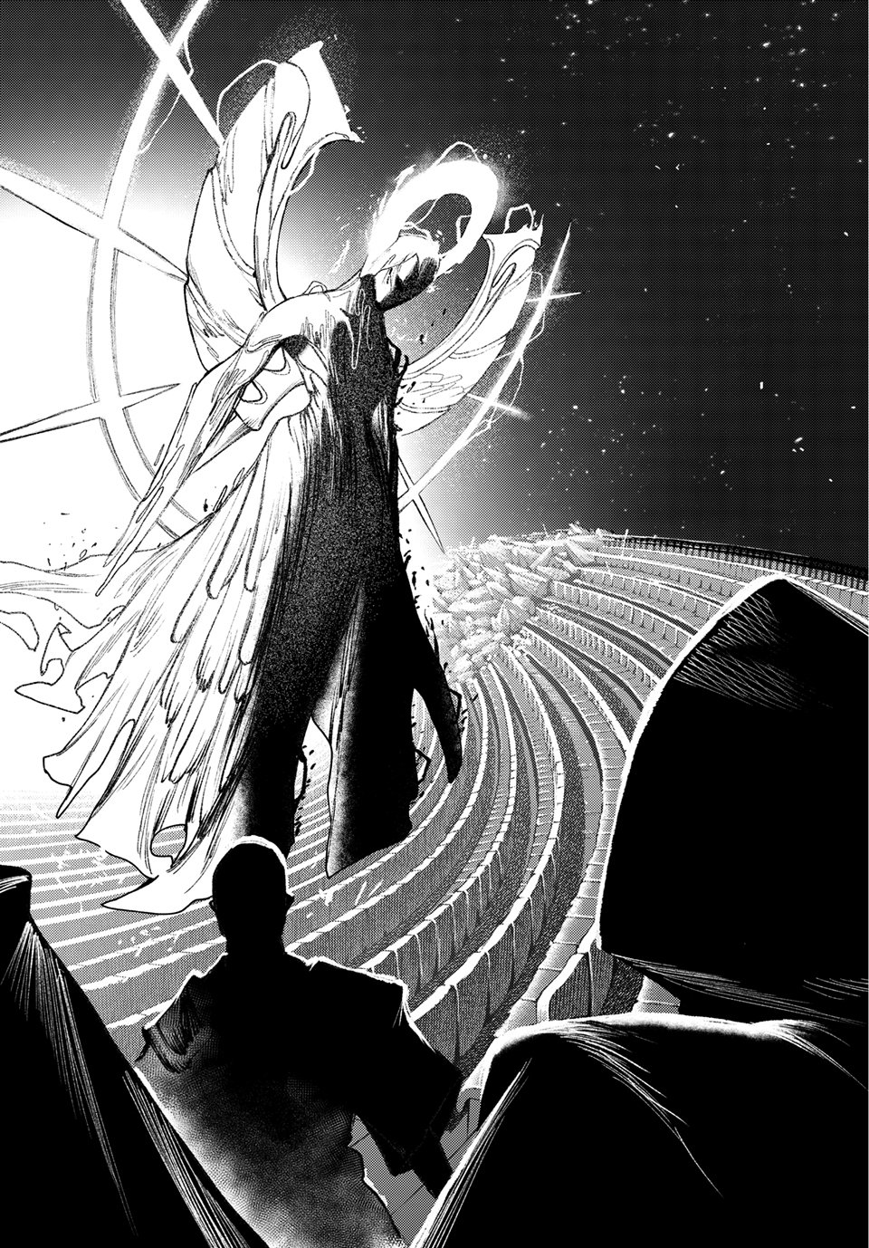 Read Gachiakuta ENGLISH Manga Online