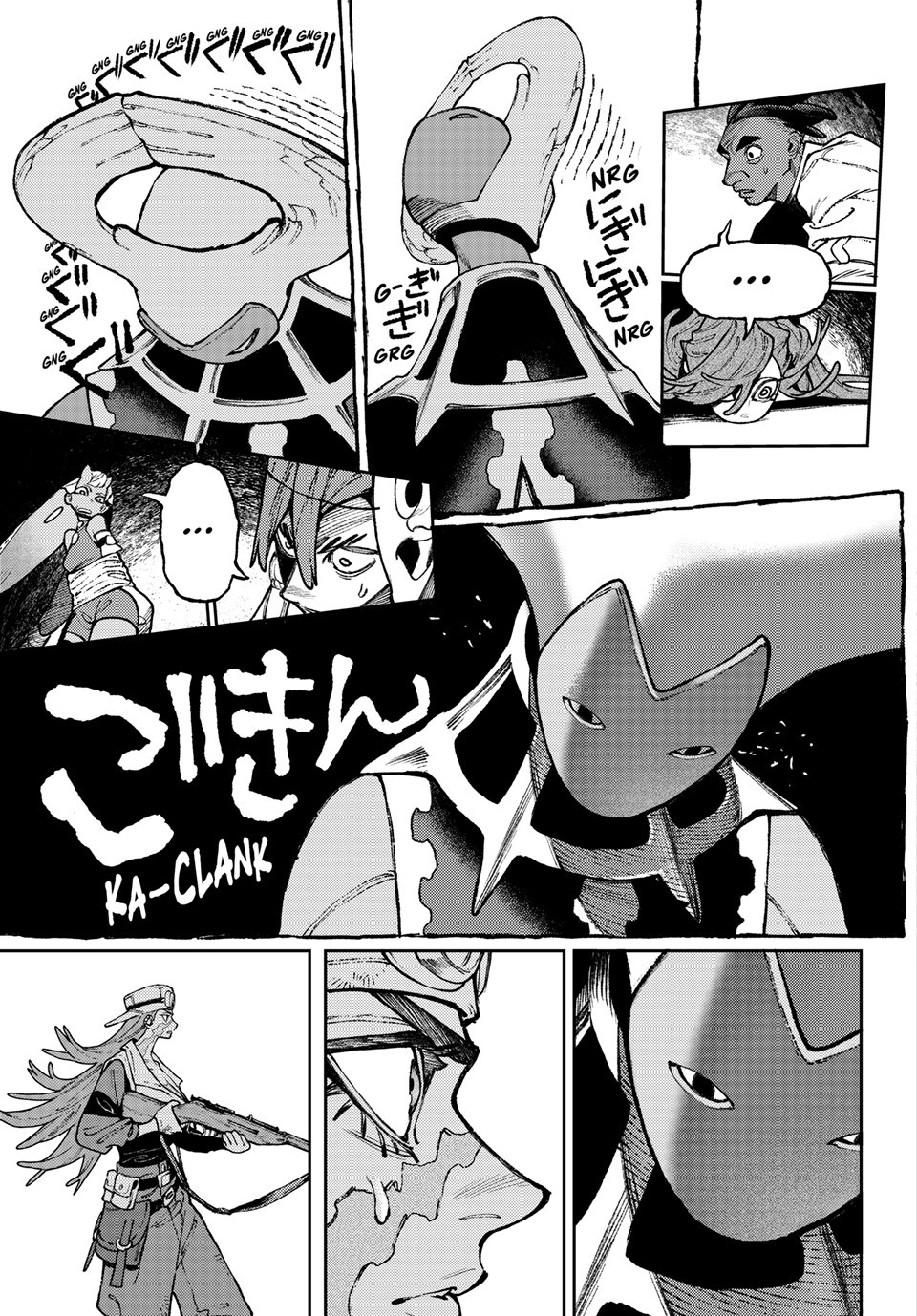 Read Gachiakuta ENGLISH Manga Online