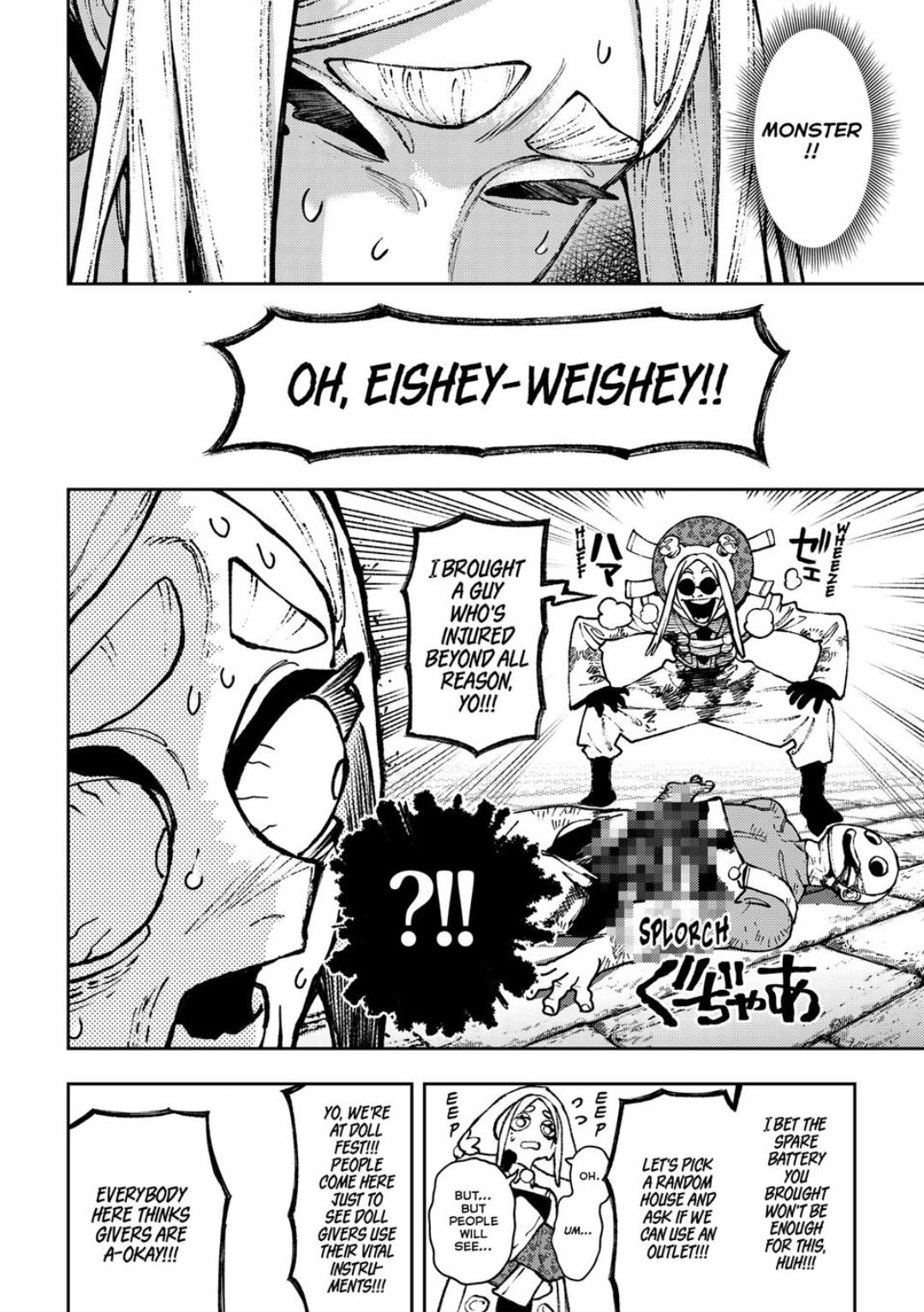 Read Gachiakuta ENGLISH Manga Online