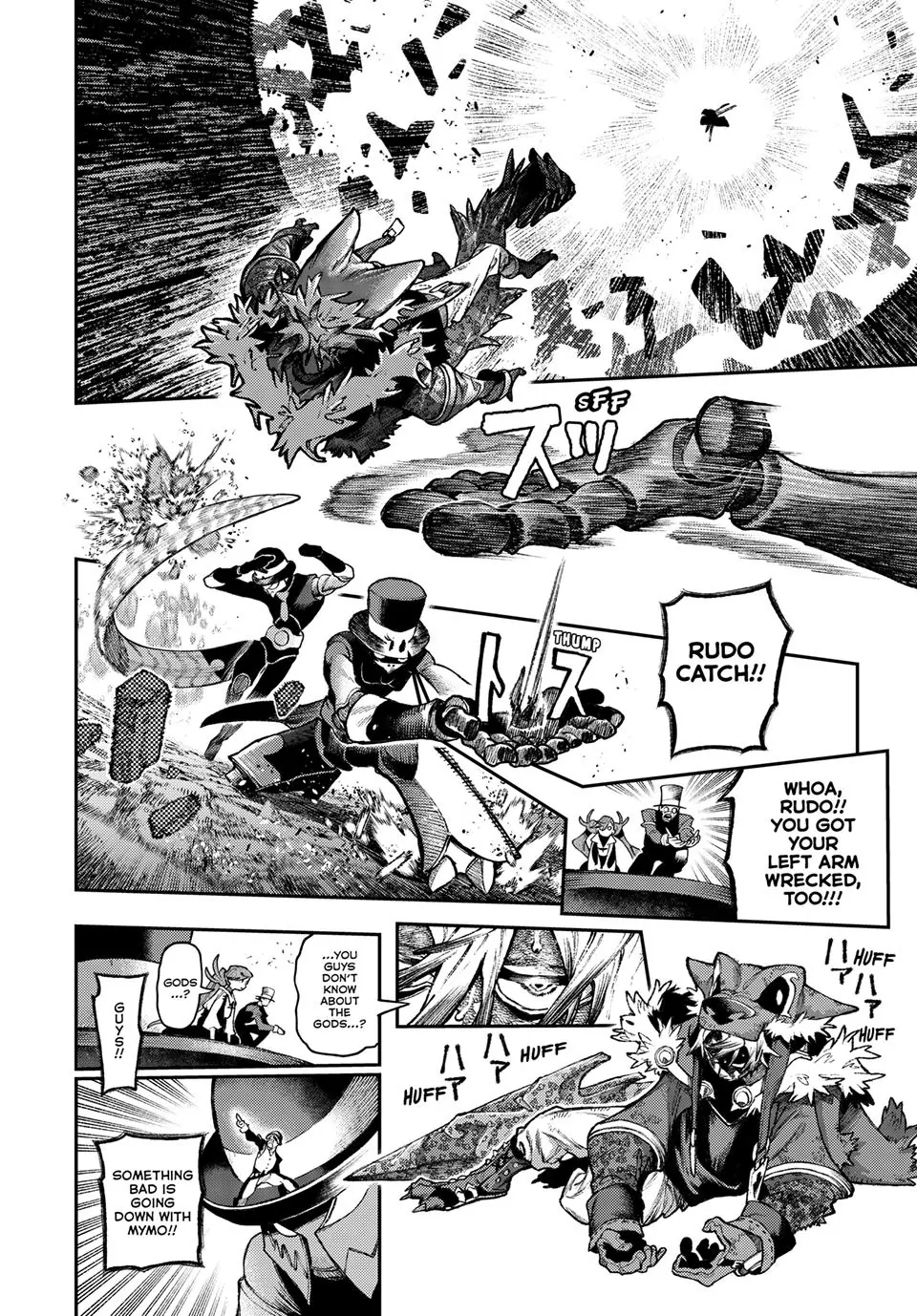 Read Gachiakuta ENGLISH Manga Online