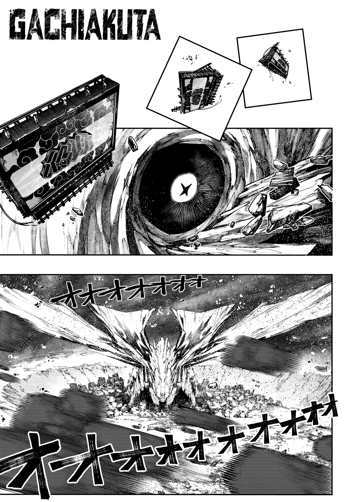 Read Gachiakuta ENGLISH Manga Online