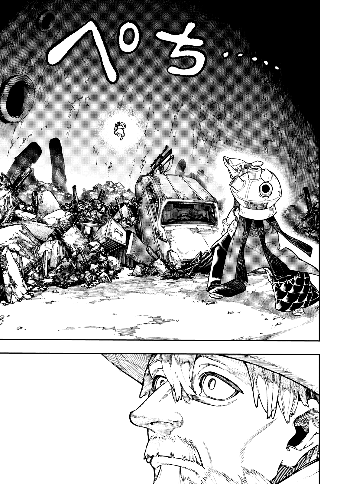 Read Gachiakuta ENGLISH Manga Online