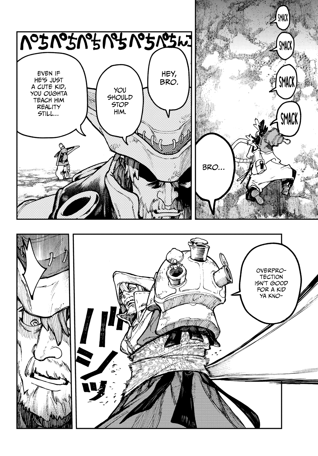 Read Gachiakuta ENGLISH Manga Online