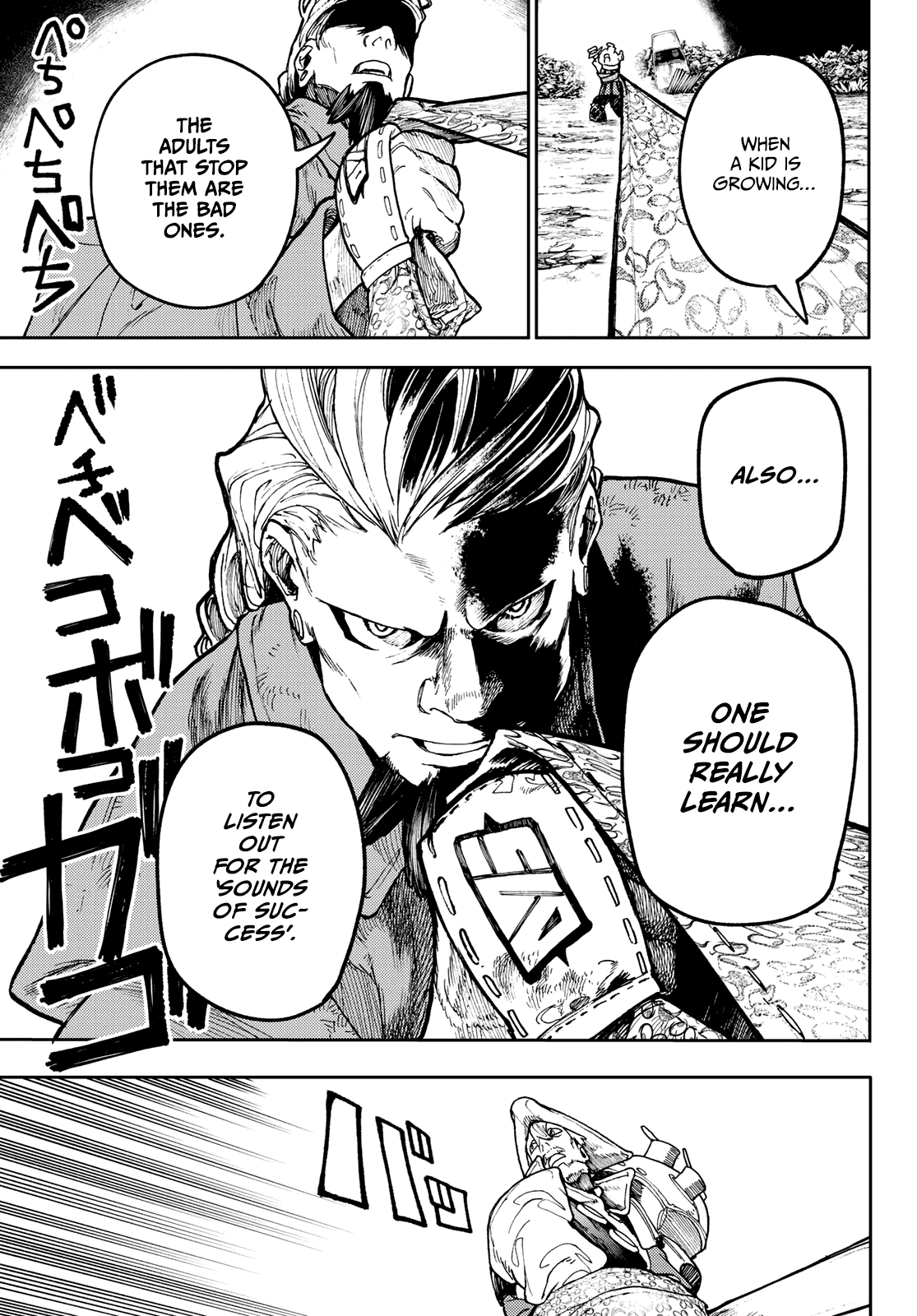 Read Gachiakuta ENGLISH Manga Online
