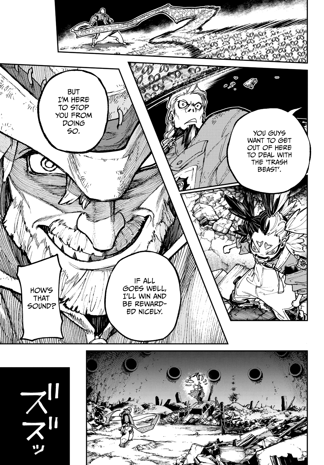 Read Gachiakuta ENGLISH Manga Online