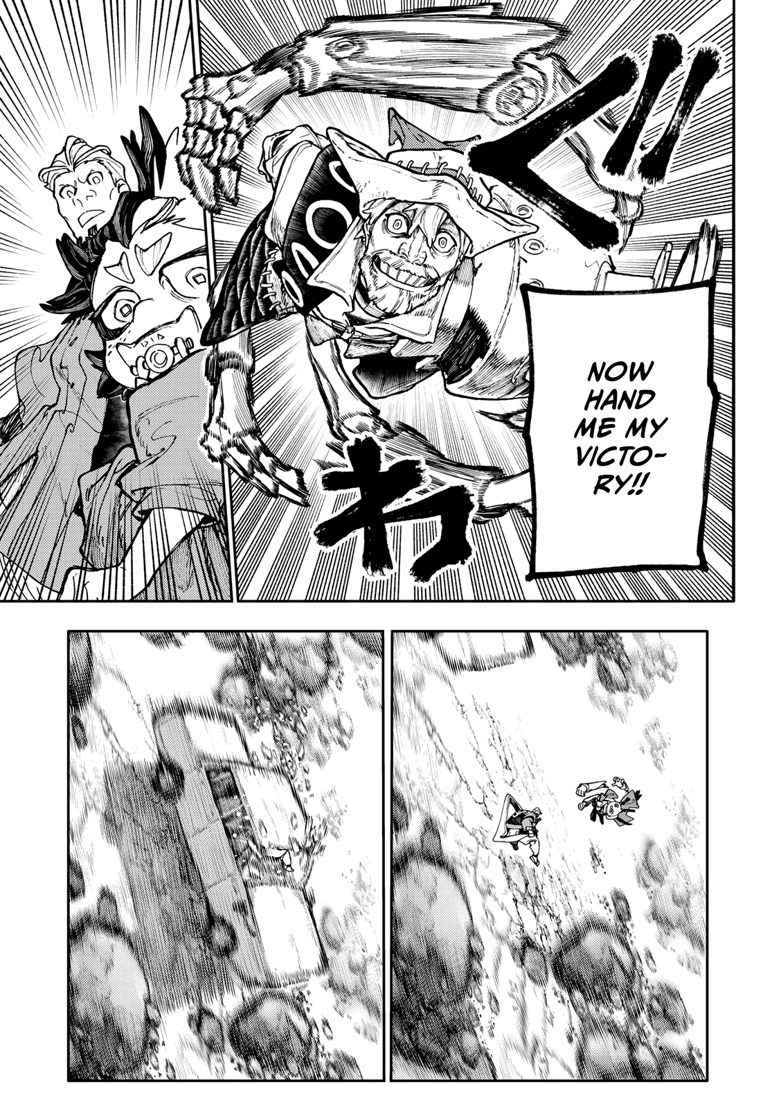 Read Gachiakuta ENGLISH Manga Online