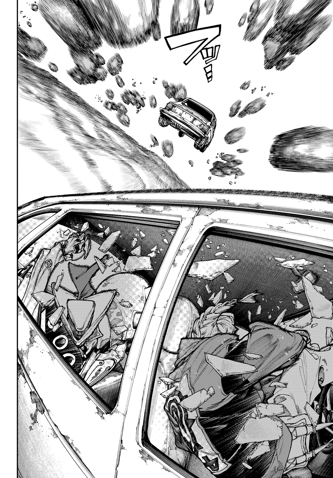Read Gachiakuta ENGLISH Manga Online