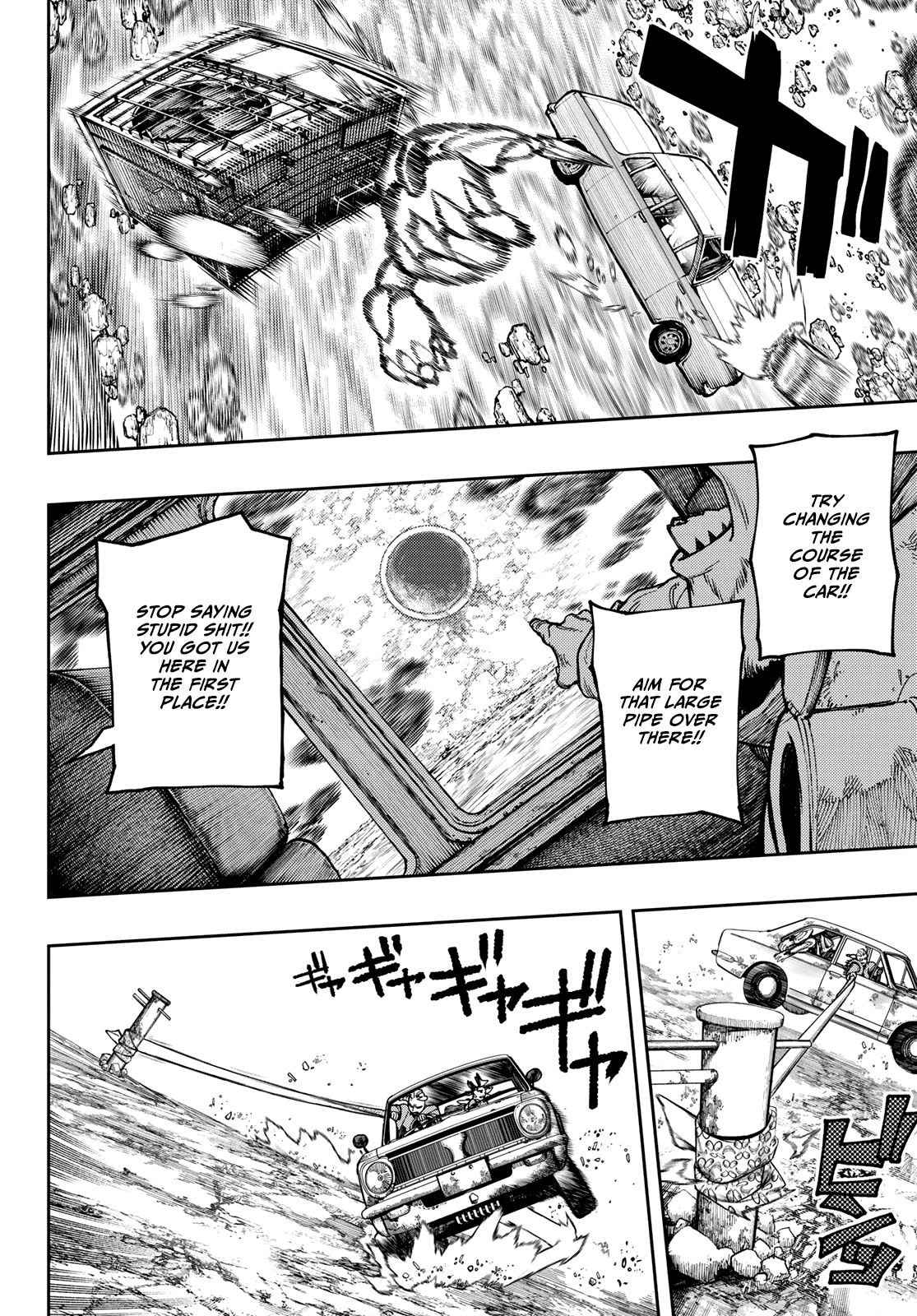 Read Gachiakuta ENGLISH Manga Online