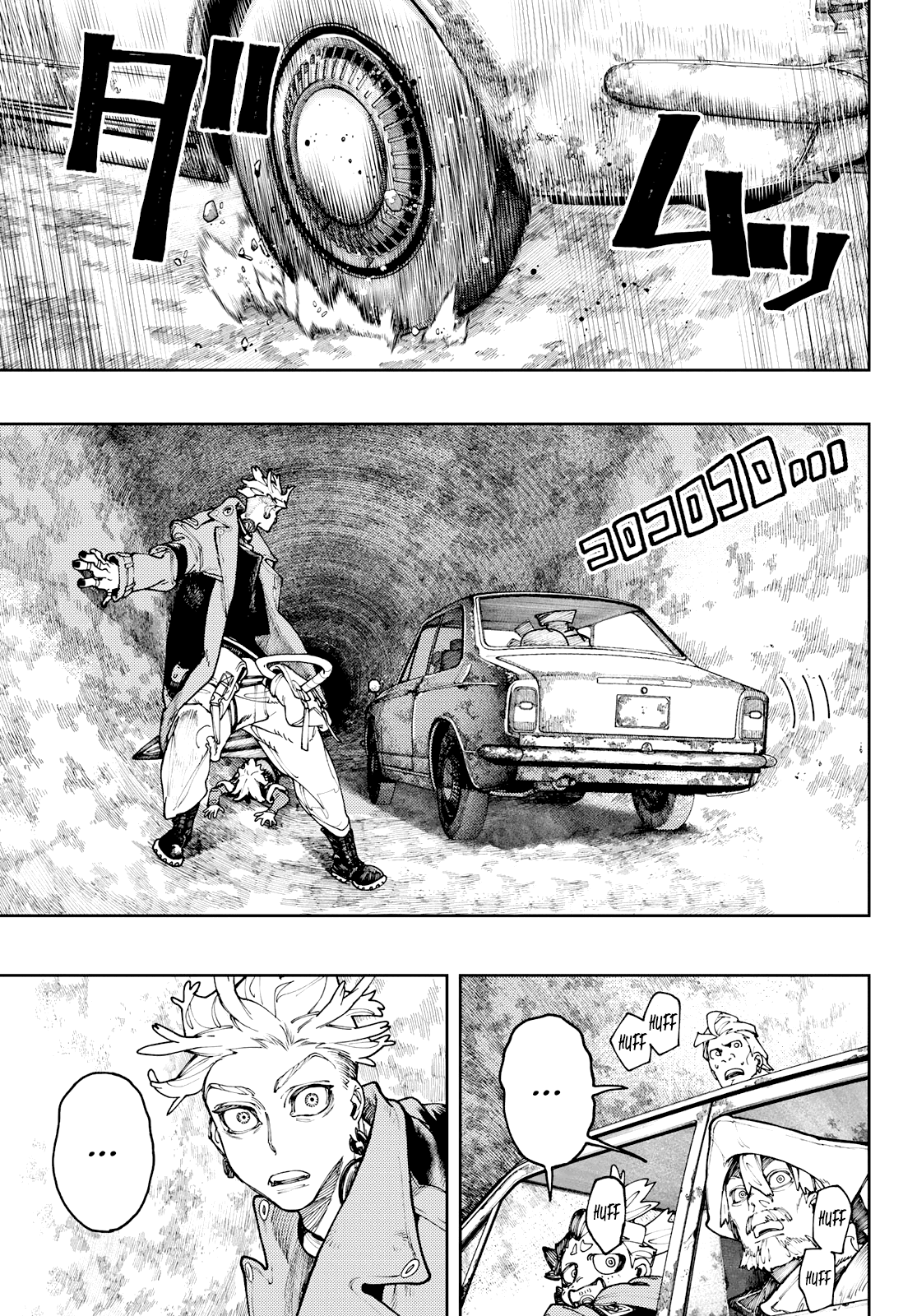 Read Gachiakuta ENGLISH Manga Online