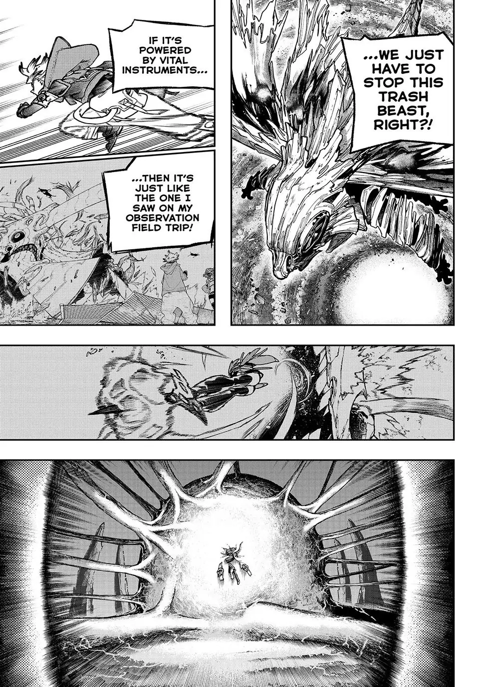 Read Gachiakuta ENGLISH Manga Online