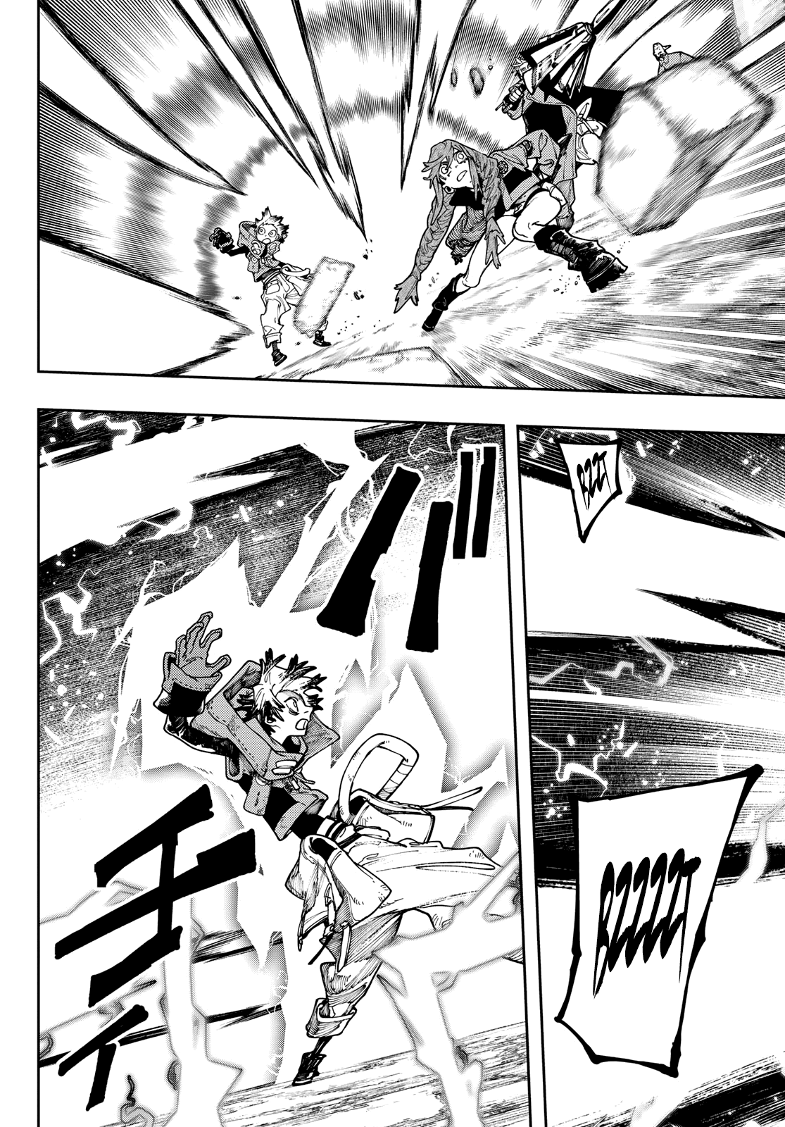 Read Gachiakuta ENGLISH Manga Online