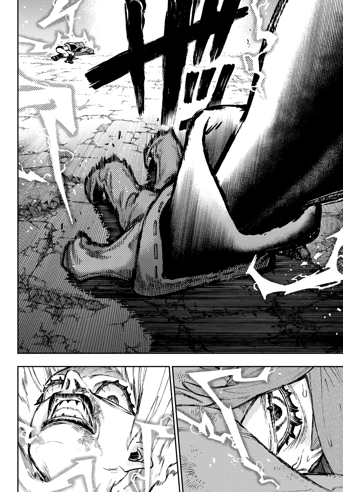 Read Gachiakuta ENGLISH Manga Online