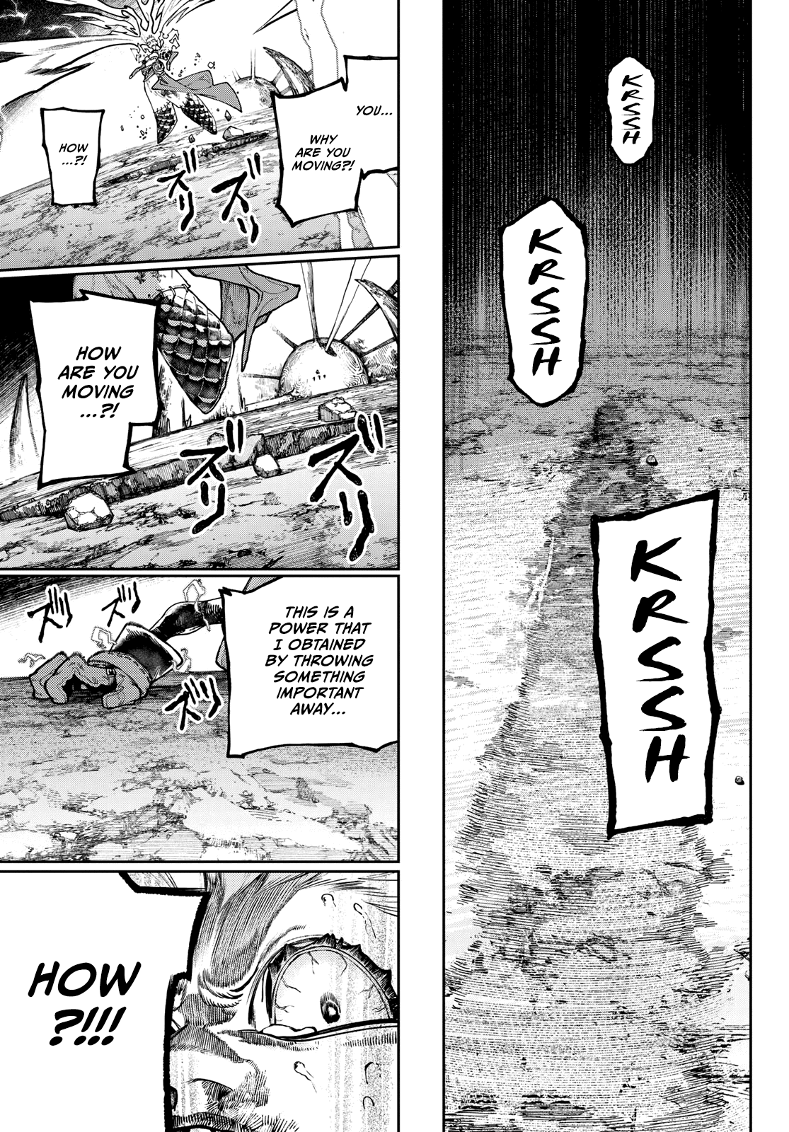 Read Gachiakuta ENGLISH Manga Online